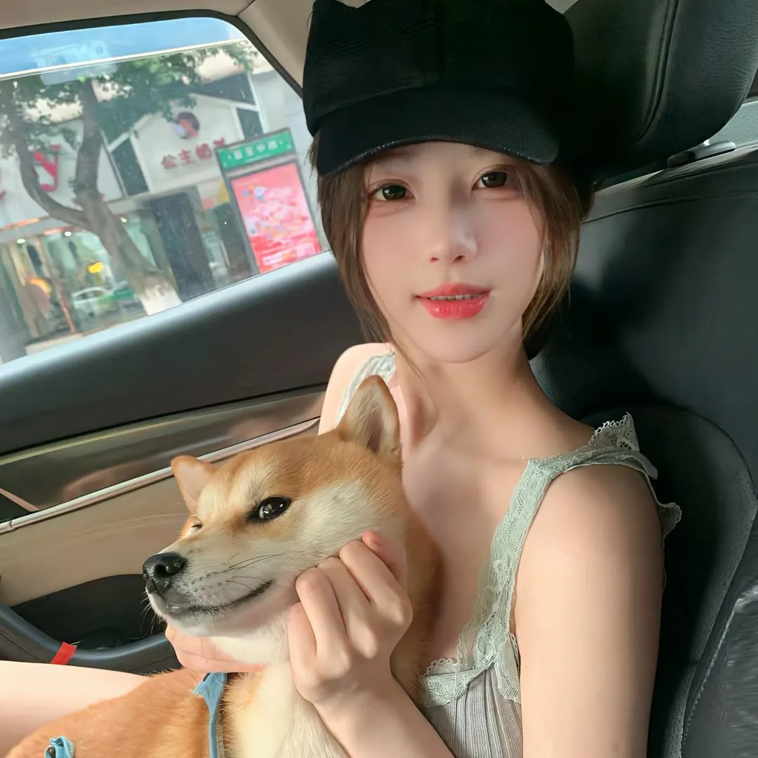 夏日么么茶