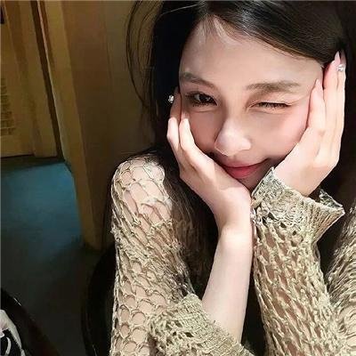 花咒